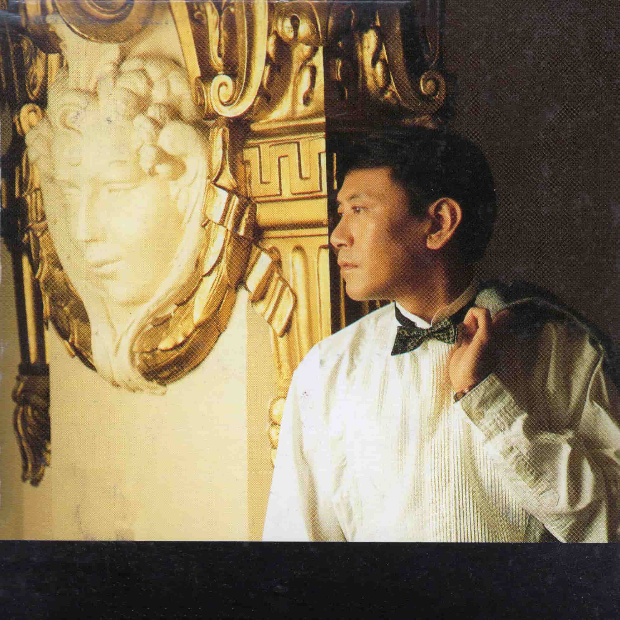 幾許風雨(三吋CD) 羅文官方紀念網站 Roman Tam Official Website song 80s 1988 3inches 02 1