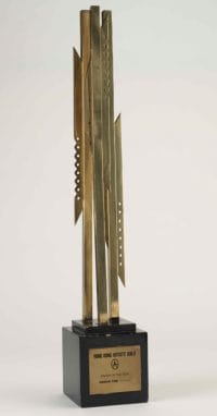 獎杯-1988年香港藝術家年獎之最佳流行歌手獎 獎杯-1988年香港藝術家年獎之最佳流行歌手獎