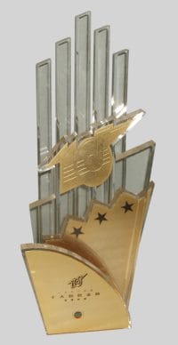 獎杯-1996年度十大勁歌金曲輝煌成就大獎