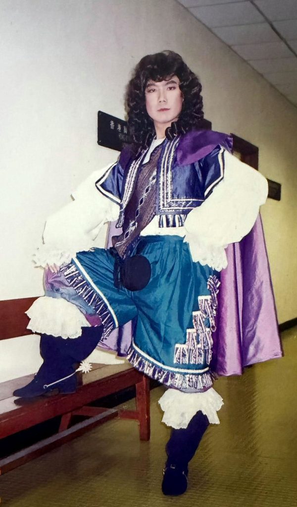 stage musical 80s 1984 laungai actor ko 01 1