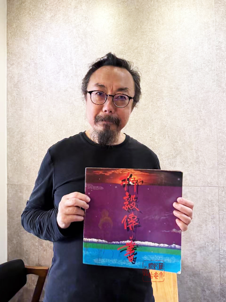 stage musical 80s 1984 laungai actor ko 01