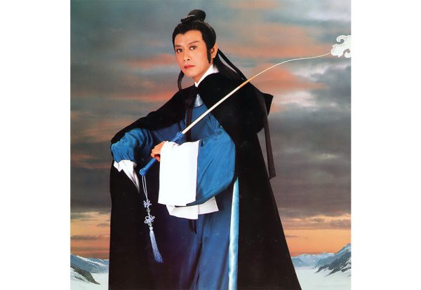 stage musical 80s 1984 laungai 02