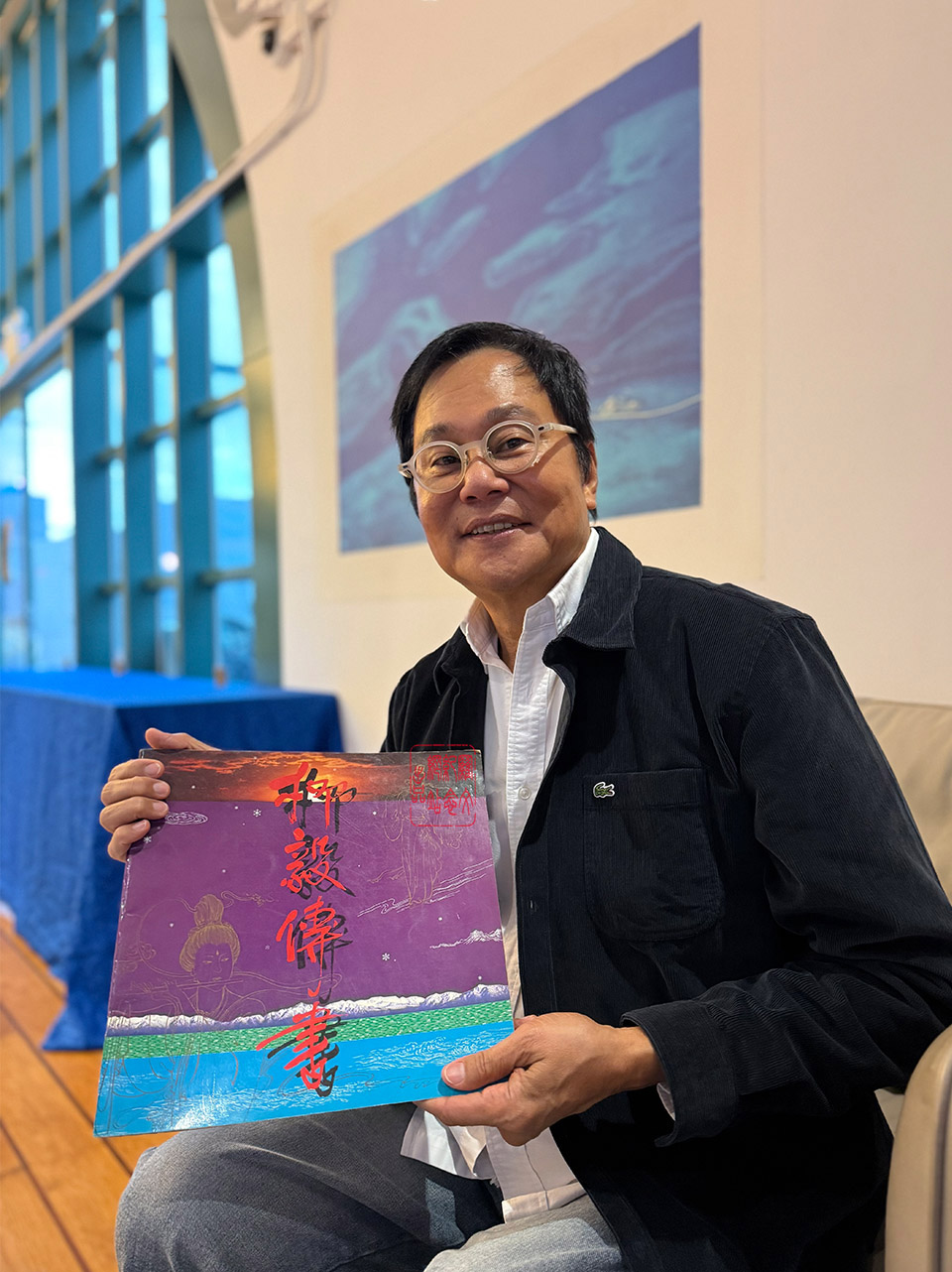 stage musical 80s 1984 laungai designer johnchan 01