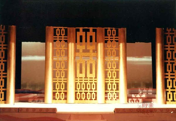 stage musical 80s 1984 laungai stagedesign 04