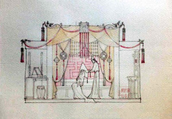 stage musical 80s 1984 laungai stagedesign 09
