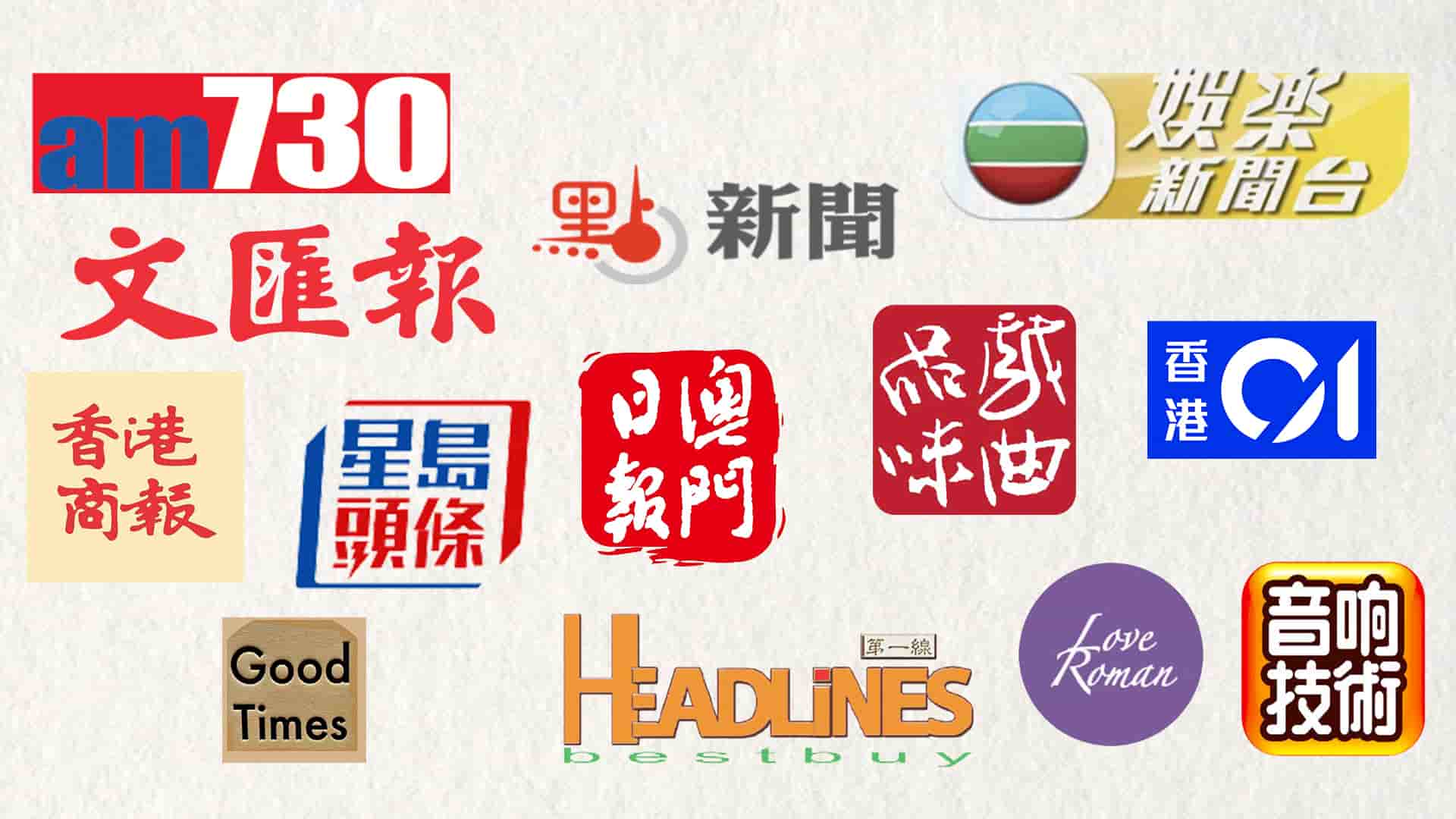 2025-memoir-event-news-whitesnake-00 2025 memoir event news whitesnake 00